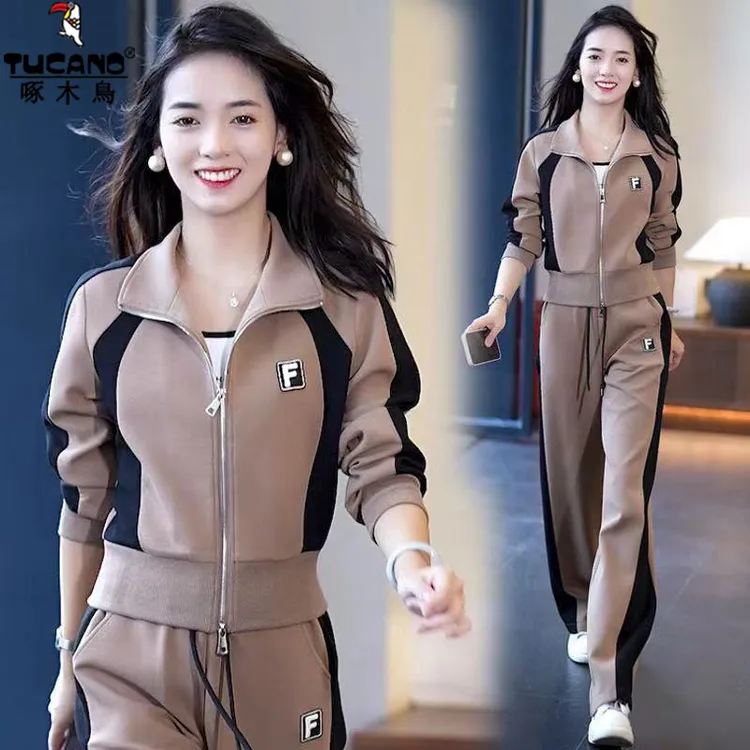 啄木鸟纯棉休闲运动服套装女春秋新款时尚洋气减龄卫衣开衫两件套