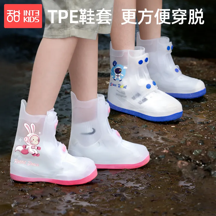 儿童雨鞋套男女童防水脚套外穿防滑耐磨幼儿园学生专用雨靴防雨套