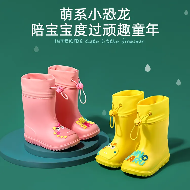 【甜甜仔】小童雨鞋儿童宝宝安全防水雨靴学生水鞋小孩胶鞋防滑萌趣