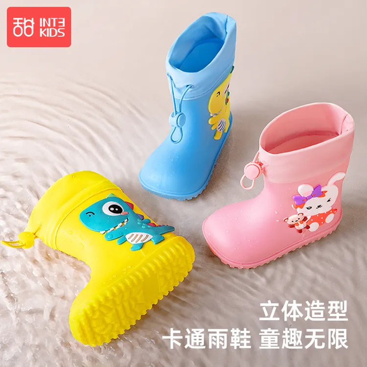 【甜甜仔】宝宝雨靴儿童雨鞋男童防滑胶鞋女童水靴小童幼儿防水鞋