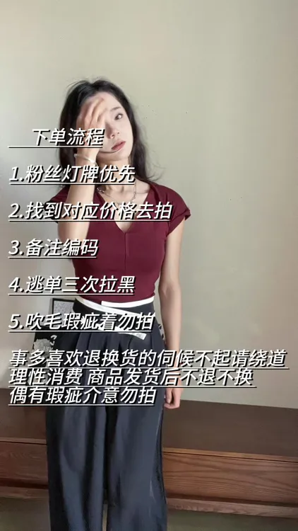 买手店孤品显瘦气质外套 牛仔外套 小香风