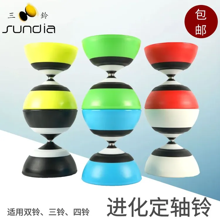 台湾三铃定轴铃绳子初学者学生儿童老人五轴抖杆健身双头扯铃专卖