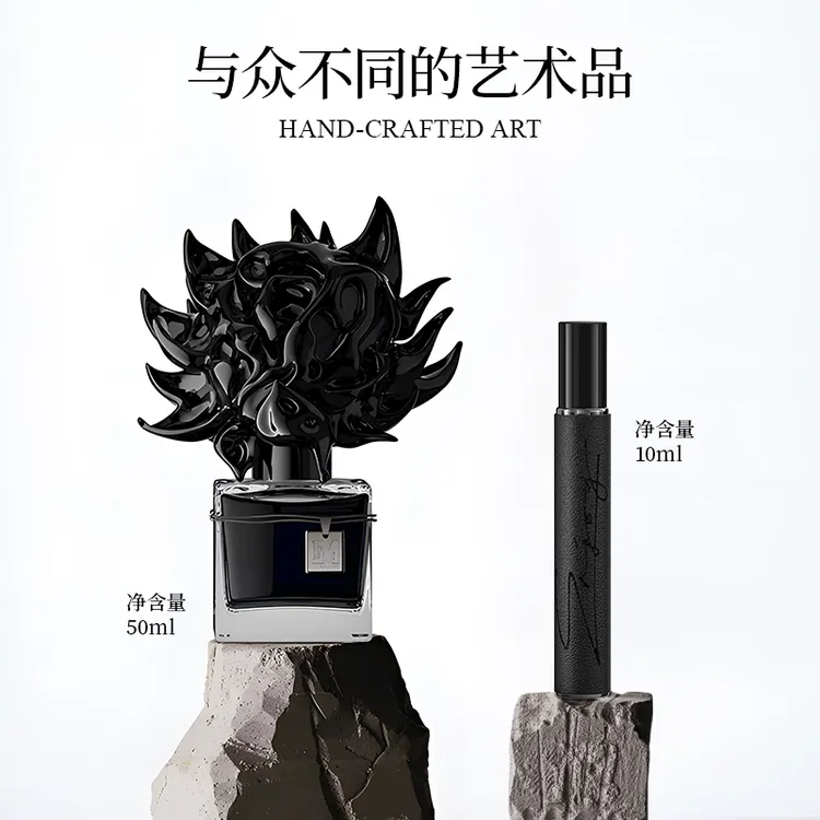 Lilbetter&MEDM联名香水新浮罗拉正品官方旗舰木质香调异世界玫瑰