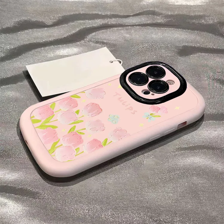 粉色郁金香苹果14promax手机壳iphone15全包11硅胶13pro高级12p软