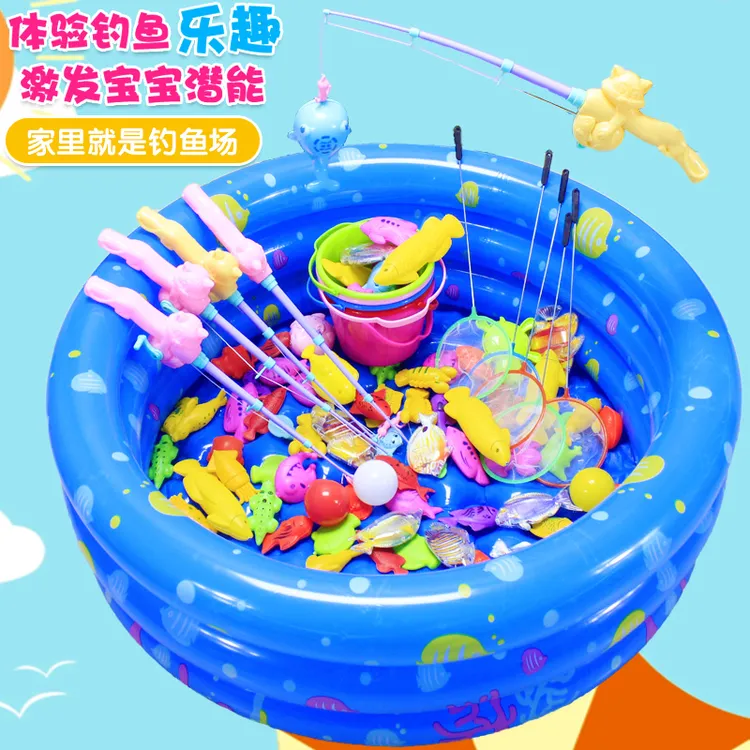 儿童磁性钓鱼玩具宝宝洗澡池套装0-3岁小孩子益智磁性感应发光鱼