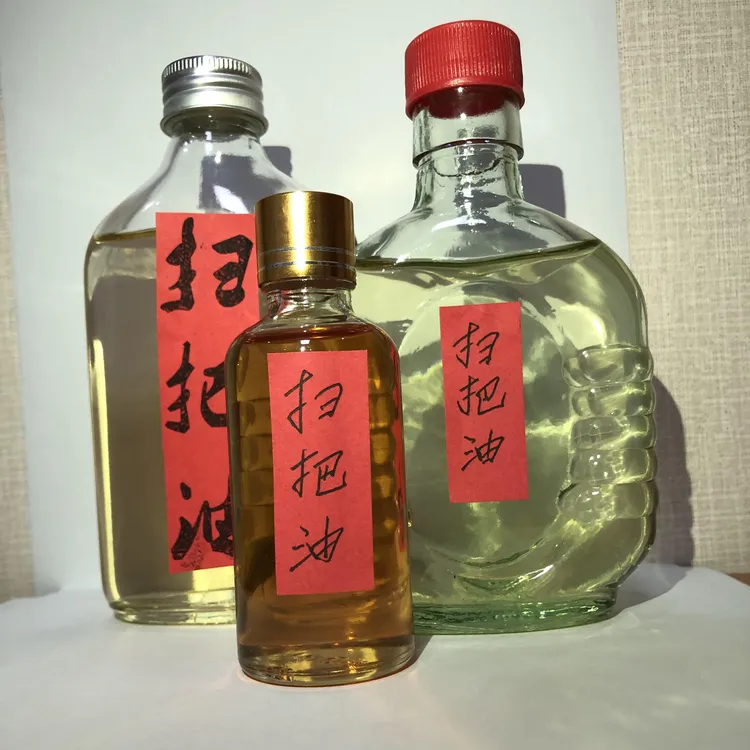 扫把油广西长寿乡新鲜纯扫杆枝油岗松扫帚扫赶根油天然土法提炼