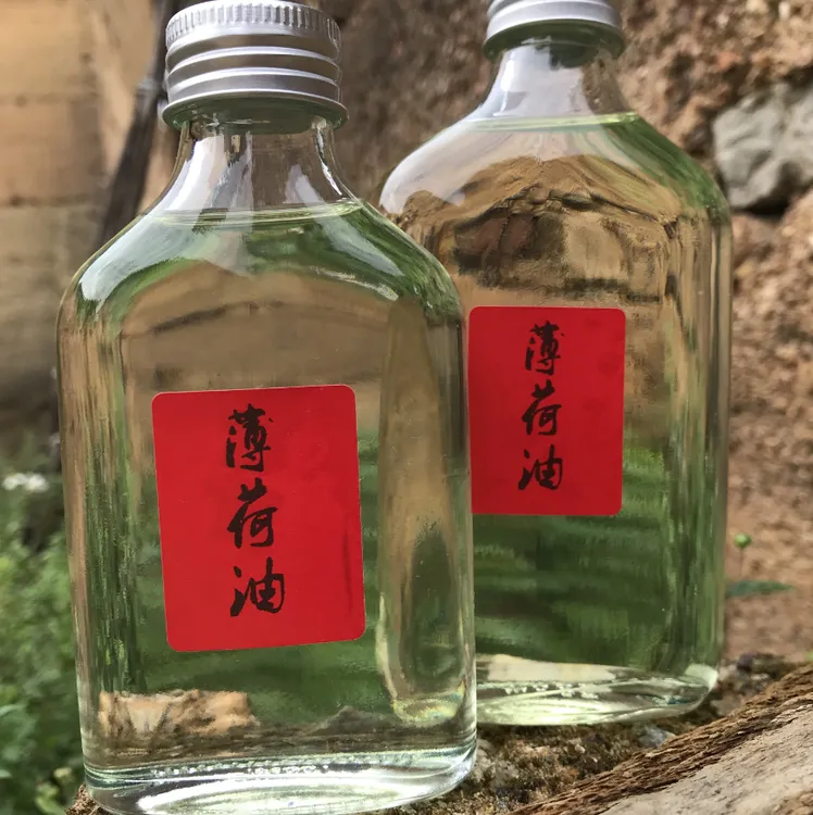 薄荷油广西长寿乡土薄荷清凉薄荷原油土法蒸馏散装林副农产品