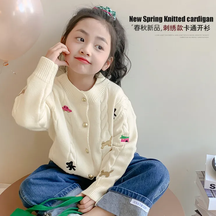 女童卡通刺绣针织开衫外套毛衣春秋2024新款宝宝秋冬女童针织开衫