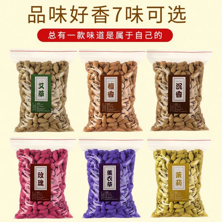 倒流香花香浓郁香气花香古法手工楠木粘粉香味健康制作精美芬芳