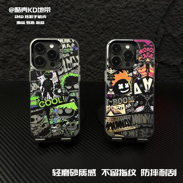 COOL涂鸦-软包硬背夏日散热创意款适用苹果华为OPPO小米VIVO壳CYH