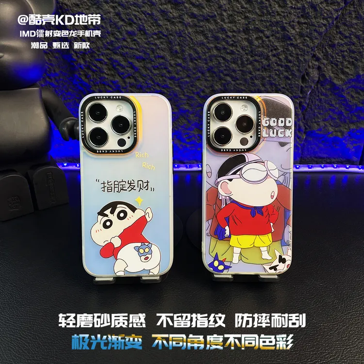 指腚发财-极光镭射IMD创意爆款适用于苹果华为OPPOVIVO小米壳LS