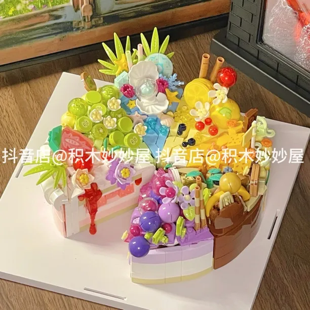 生日蛋糕积木花束成人版拼装玩具送女朋友闺蜜生日礼物