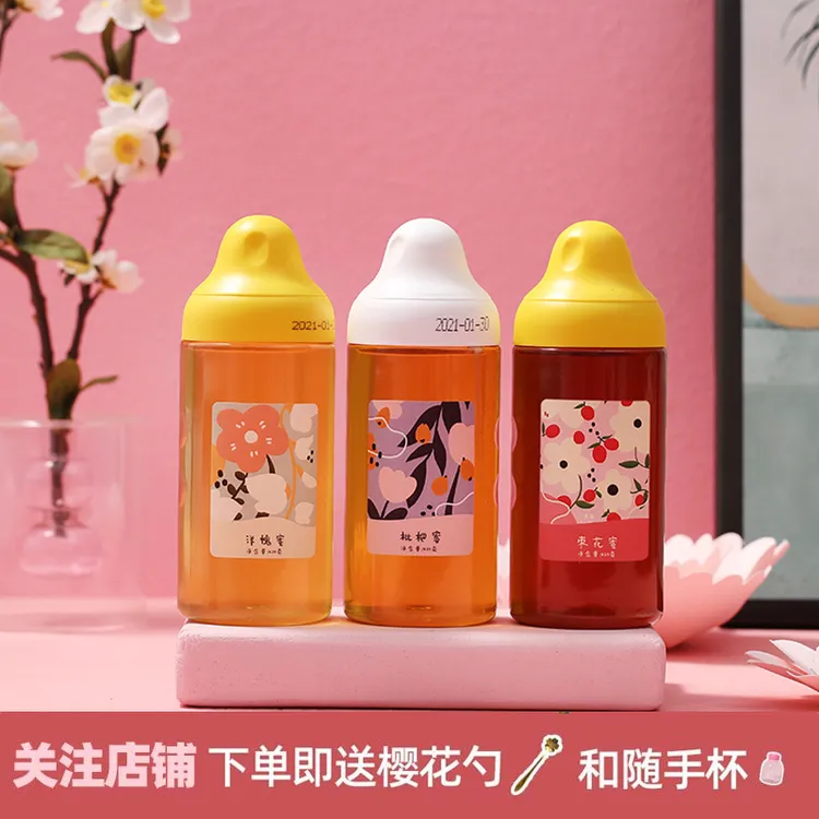 纯正蜂蜜洋槐蜜 枣花蜜深山枇杷蜜正品成熟蜜 欧盟品质0添加0脂肪