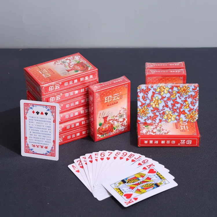 印云扑克牌 精美红花瓷背版普通字体经济实惠款棋牌室小店环保