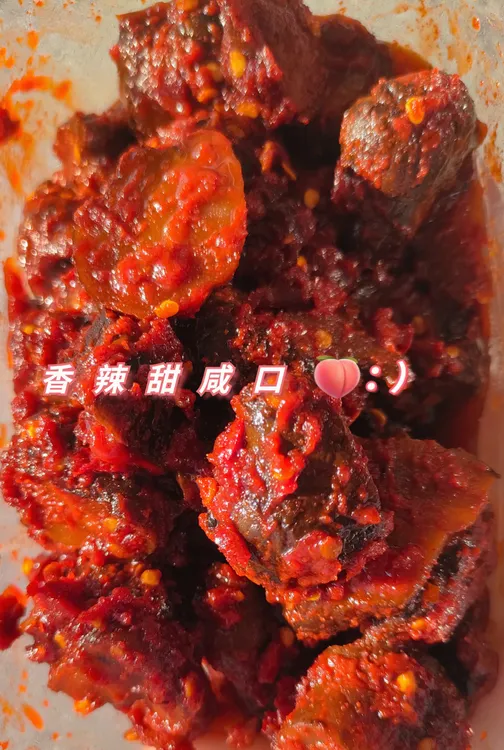 江西特产香辣开胃无添加洋芋