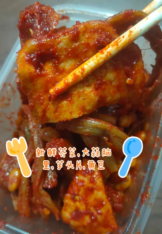 江西贵溪正宗乡下纯手工无添加捺菜