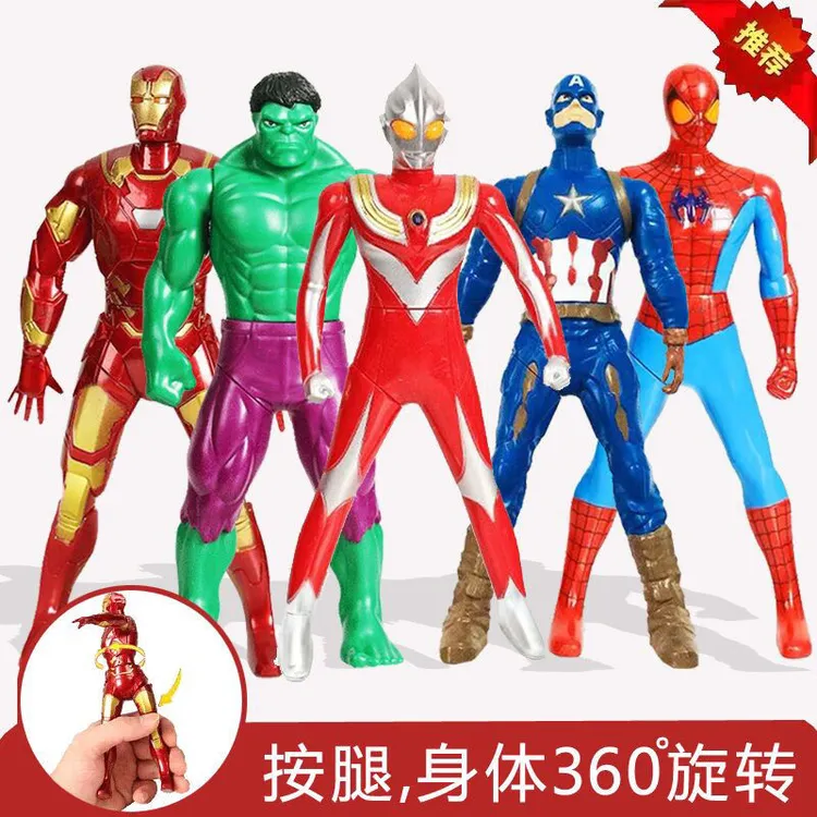 旋转奥特曼玩具蜘蛛侠钢铁侠美队绿巨人迪迦人偶摆件儿童玩具男孩