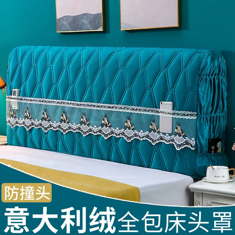 2023新款加厚床头罩套全包防撞软包中式保护套子皮床木床头罩盖布