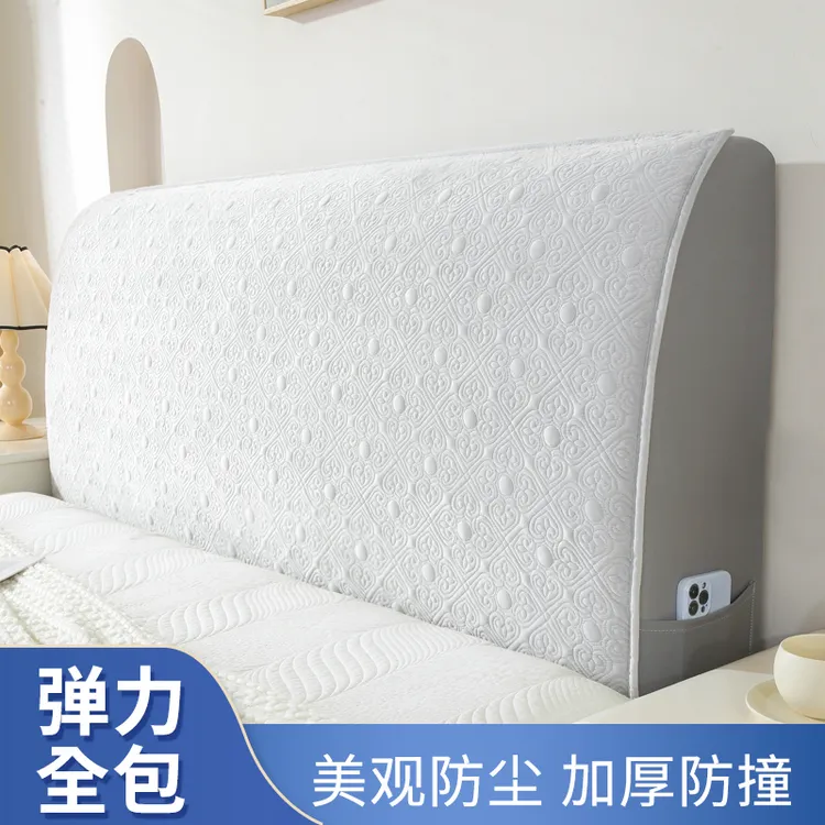 [吉祥如意]新款全包床头套罩通用加厚夹棉盖布软包木床靠背保护套