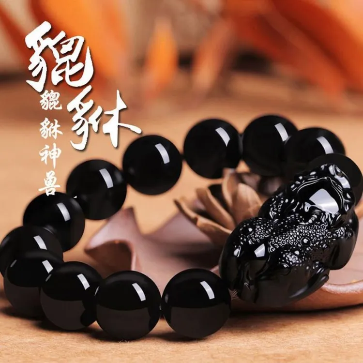 天然乌金黑曜石貔貅手链男款手串女貔貅招财转运皮丘高端节日礼物