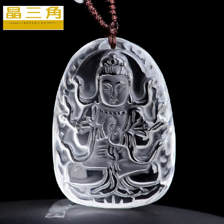 天然白水晶大日如来菩萨吊坠生肖属羊猴项链本命佛守护神项坠挂件