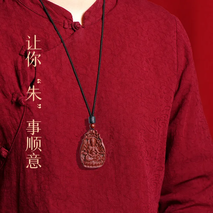 含辰砂工艺品千手观音天然朱砂本命佛吊坠生肖属鼠挂件护身符守护