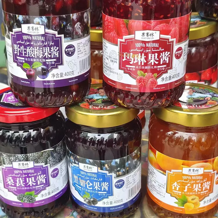 伊犁本地纯果酱（配料只有果、白砂糖）