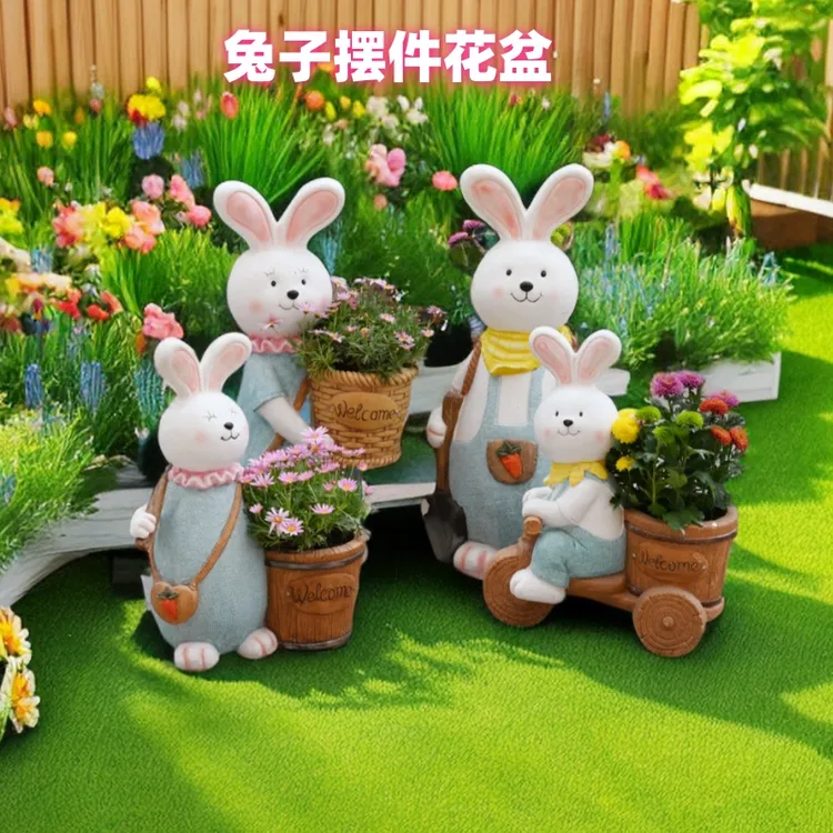 美式兔子摆件花盆花园装饰庭院动物雕塑大号创意多肉盆栽花器露台