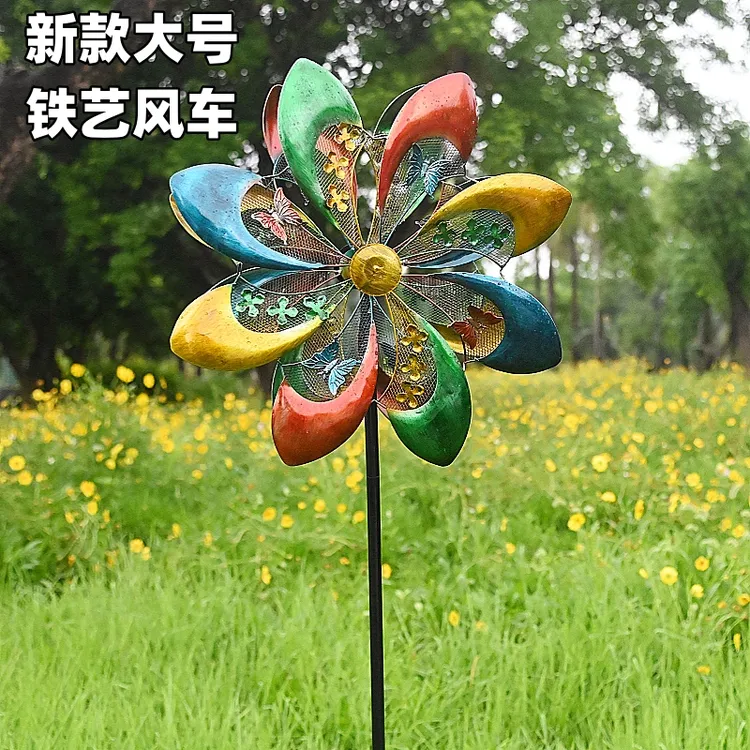 创意户外铁艺大风车花园装饰风转摆件地插庭院布置民宿院子草坪