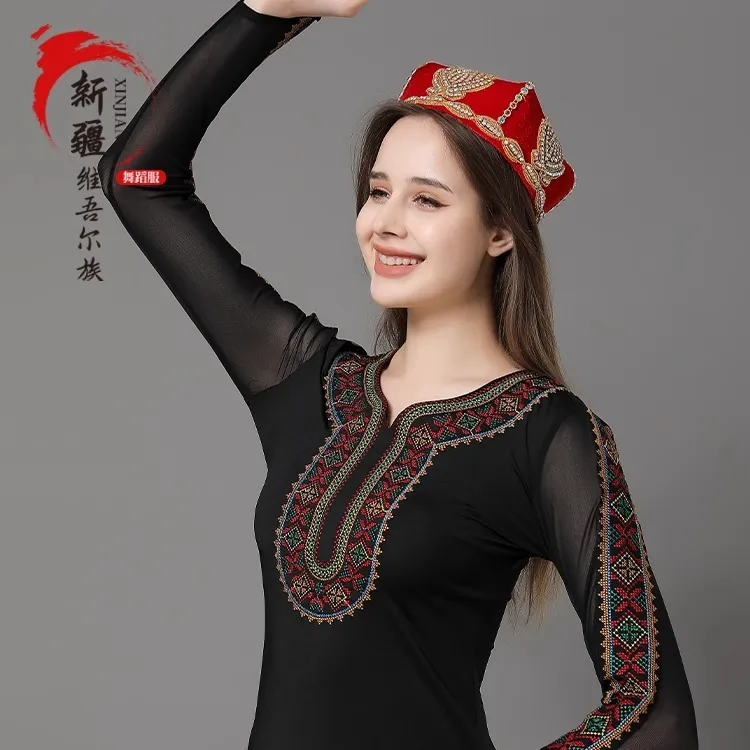 【热巴】上衣长袖维族舞蹈练功服舞台新疆舞打底新疆舞蹈服装