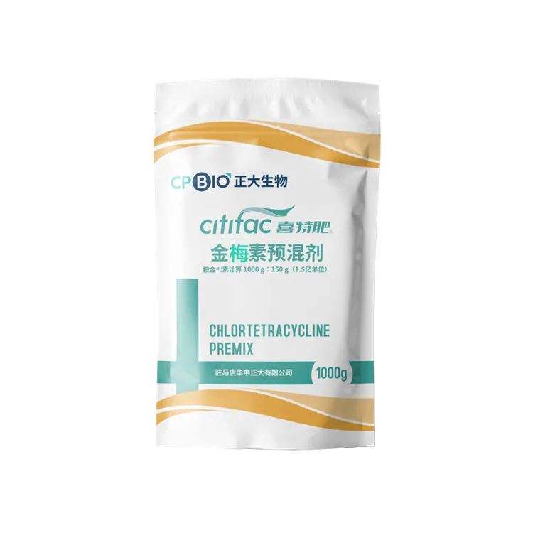 正大金梅素  15%兽用猪牛羊鸡鼎合牧高