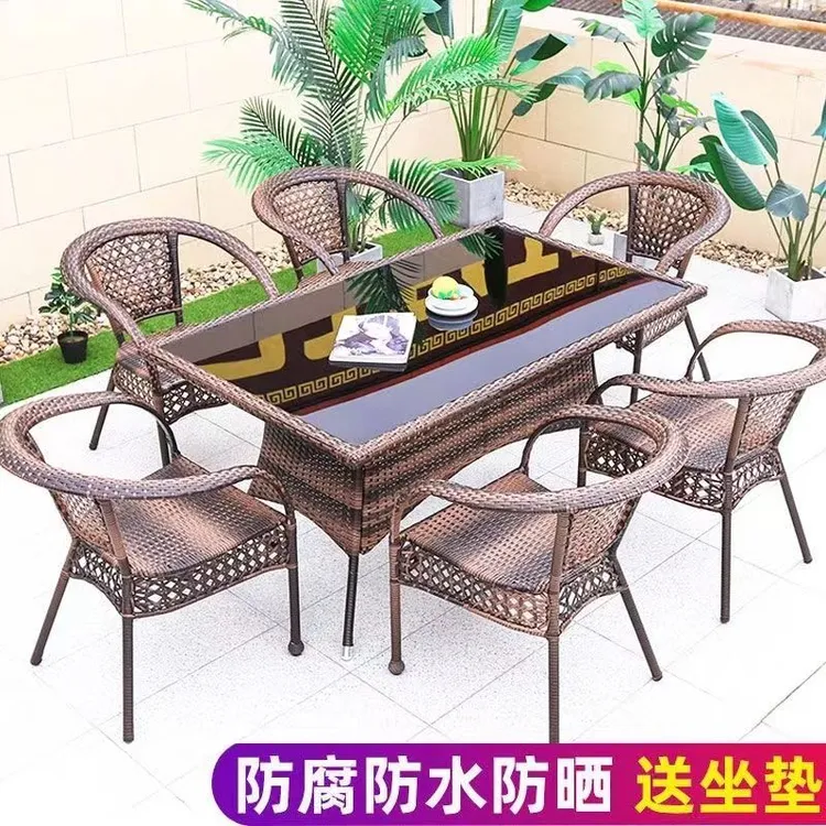 户外藤椅五件套桌椅子户外腾椅靠背家用凳子桌子茶桌一套休闲套装