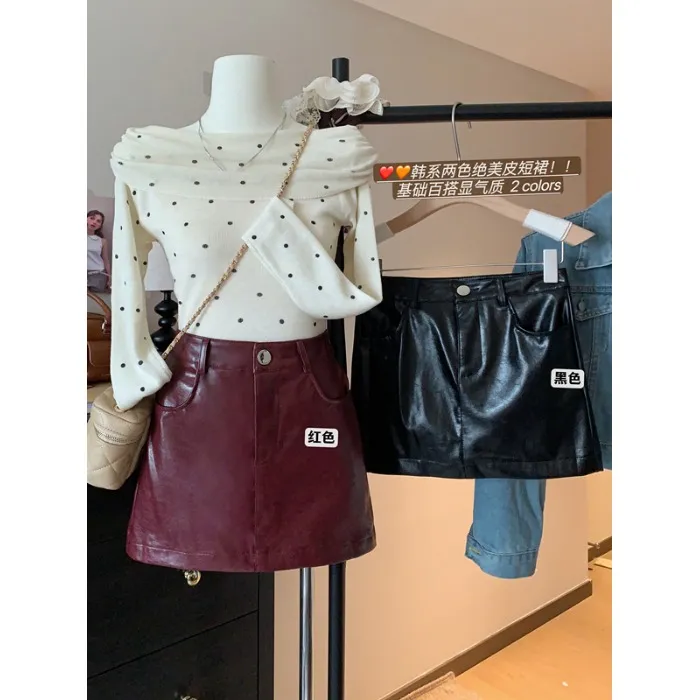 甜辣妹PU皮半身裙女秋冬洋气显瘦包臀裙休闲百搭防走光A字裙短裙