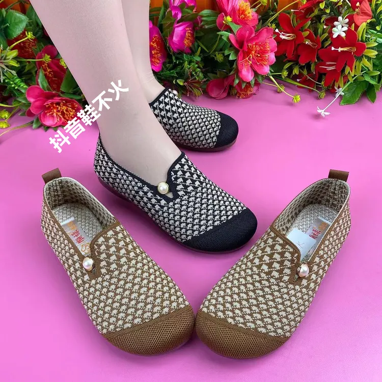 2024老北京布鞋女新款软底防滑针织透气舒适妈妈中老年浅口女单鞋