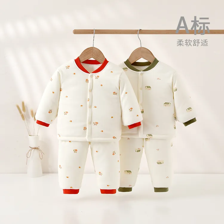 【萌】婴儿衣服秋冬新款加厚分体套装纯棉亲肤新生宝宝秋装高腰护肚