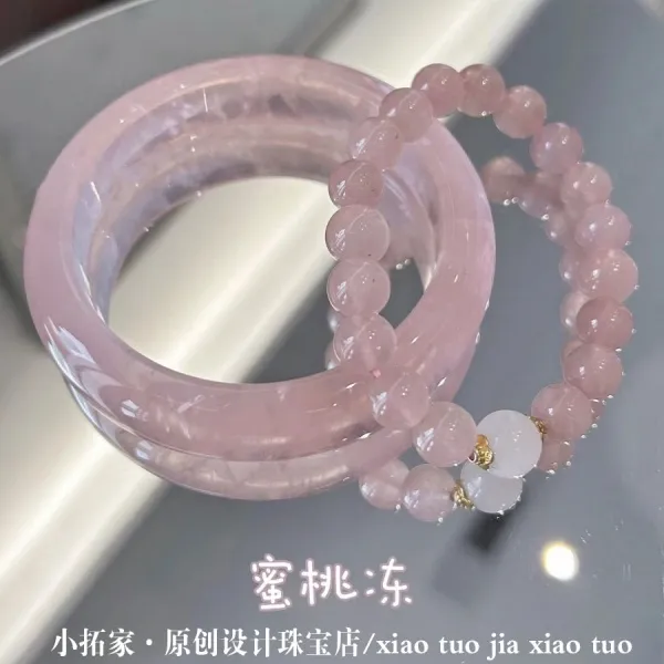 纯天然粉水晶手镯正品保真马粉水晶桃花运粉玉镯子礼物多样性发一