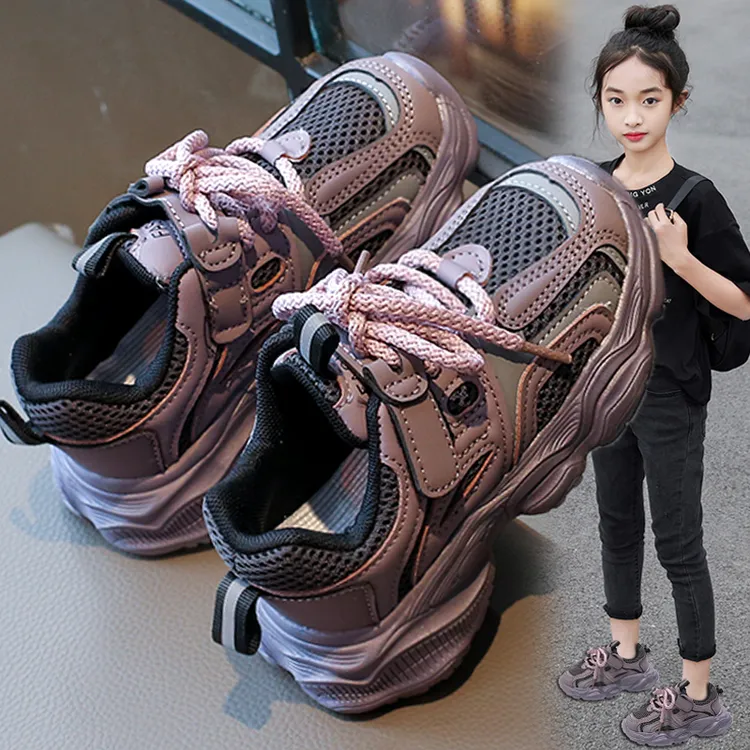 巴拉巴拉男孩女孩百搭女童鞋子2025春秋新款网面儿童运动老爹鞋潮