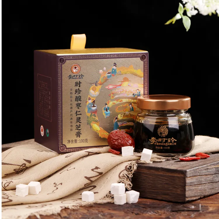 上医时珍时珍酸枣仁灵芝膏