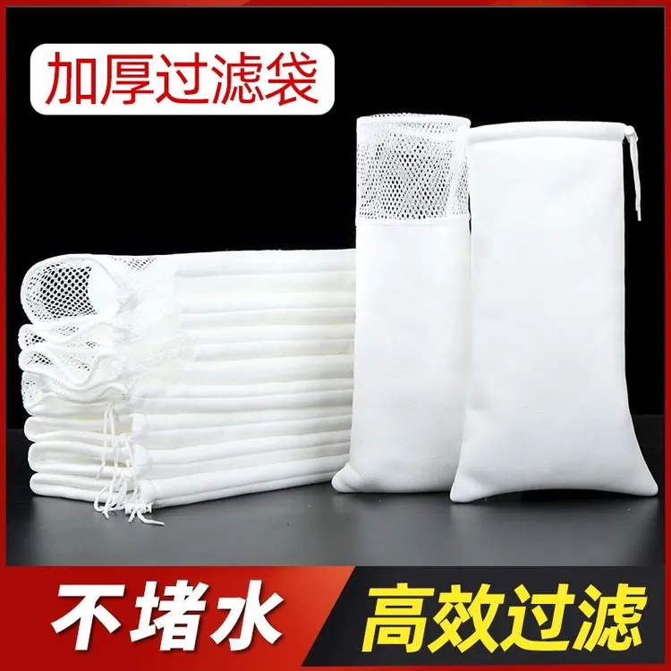 家用鱼缸清洁魔毯魔袋便捷超密超细过耐用滤袋净化过滤棉鱼缸专用