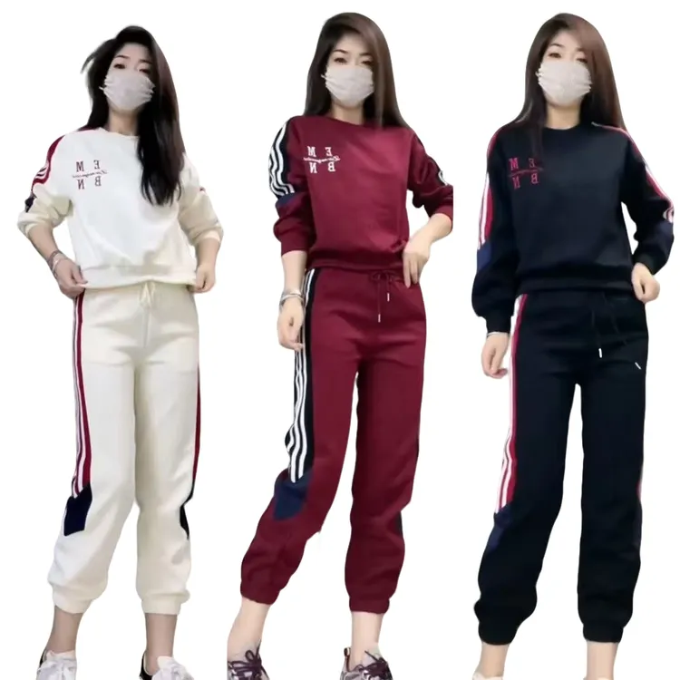 2024秋季新款休闲运动套装时尚洋气字母减龄圆领束脚裤运动两件套