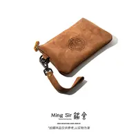 首饰盒/箱 【铭舍 团灭包】 （小助手）牛皮袋文玩包经典款