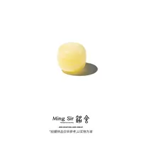 【铭舍 新云端·特级妖白花单珠微瑕】天然俄料精工老型单珠