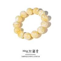 【铭舍 东方既白·虎·收藏级虎皮VVS】10-14mm圆珠手串蜜蜡原矿原石