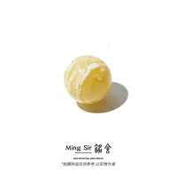 【铭舍 东方既白虎皮单珠20-30mm】单珠珠宝玉石006蜜蜡原矿原石
