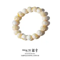 【铭舍 东方既白·花·典藏级浓白花VVS级】10-14mm俄料蜜蜡圆珠手串