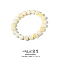 【铭舍 东方既白·纯·典藏级糯白VVS级】10-14mm超高货蜜蜡原矿原石