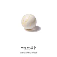 【铭舍 东方既白·花·典藏级浓白花单珠vvs级】10-14mm俄料蜜蜡单珠