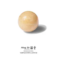 【铭舍 东方既白浓白花单珠微瑕30-35mm】俄料蜜蜡单珠圆珠玉石008