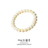 【铭舍 东方既白·纯·收藏糯白vvs】6-10mm天然俄料琥珀蜜蜡圆珠手串