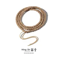 【铭舍】百香籽块鬼脸108木串福利款（尺寸/样式不一）（多样性发其一）